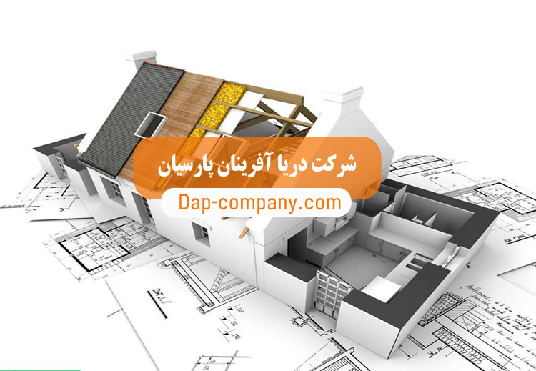 اجرای پروژه های معماری