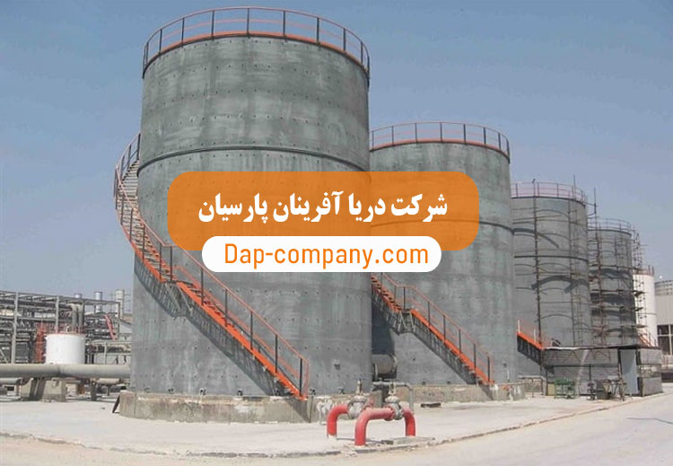 اجرای سازه بتنی