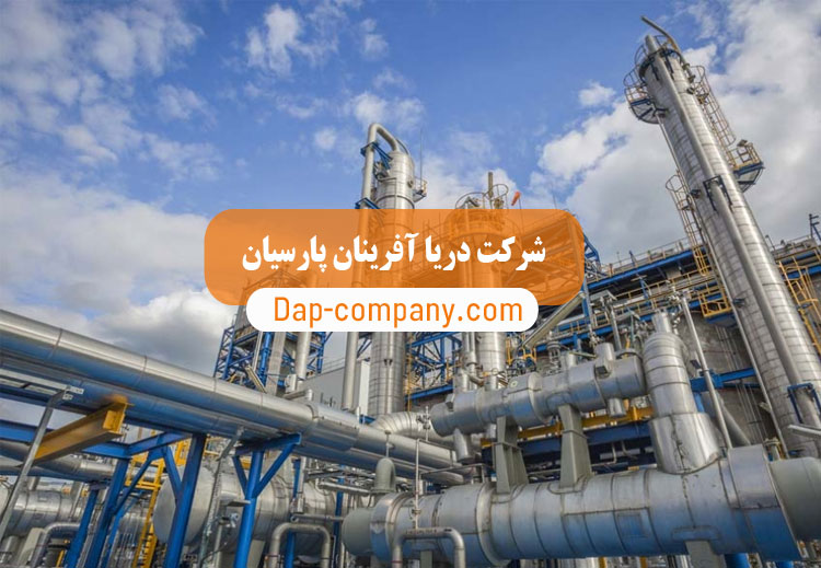 اجرای پروژه های صنایع نفت و گاز